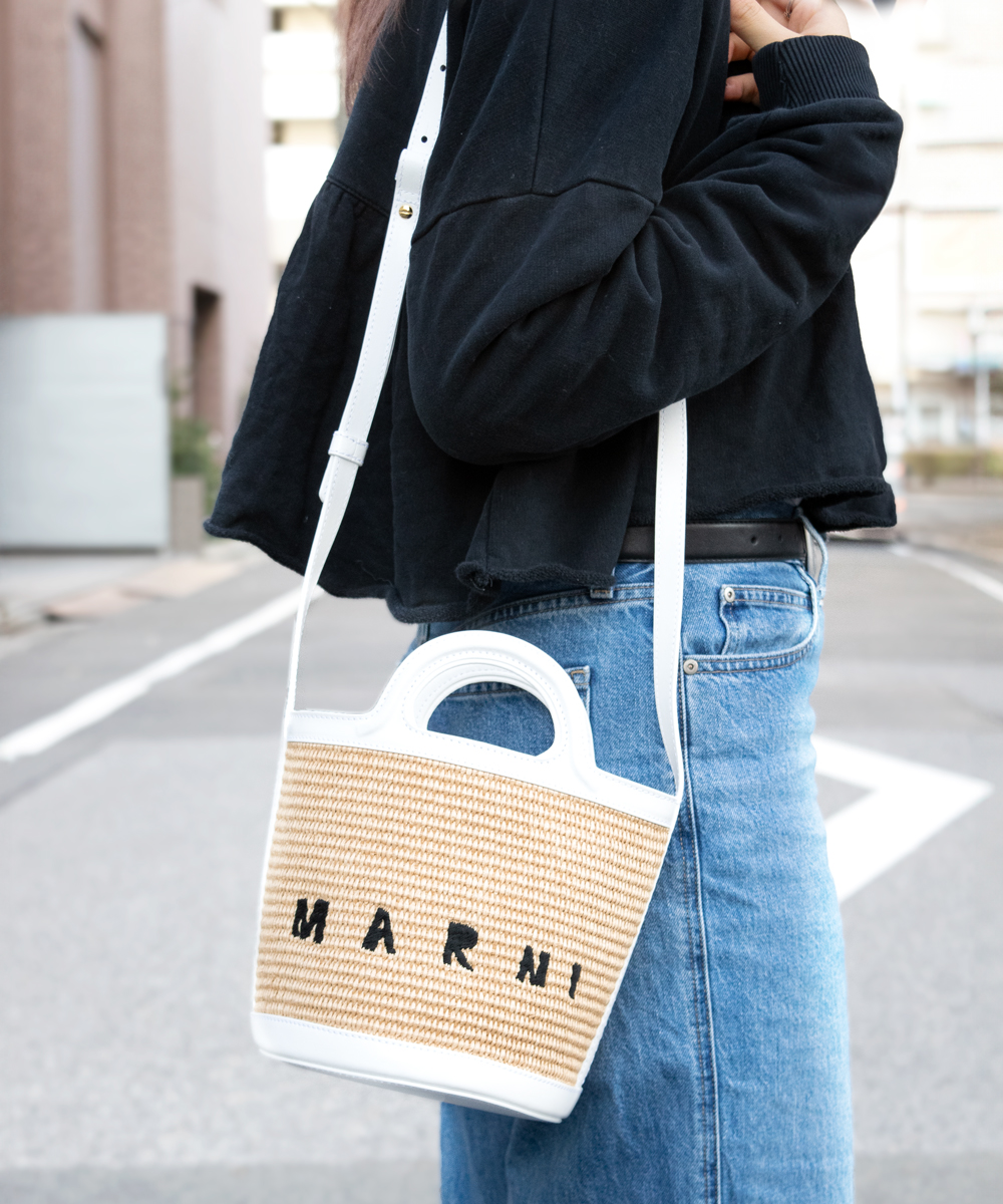 マルニのストローバッグですマルニ TROPICALIA BASKET BAG SMALL