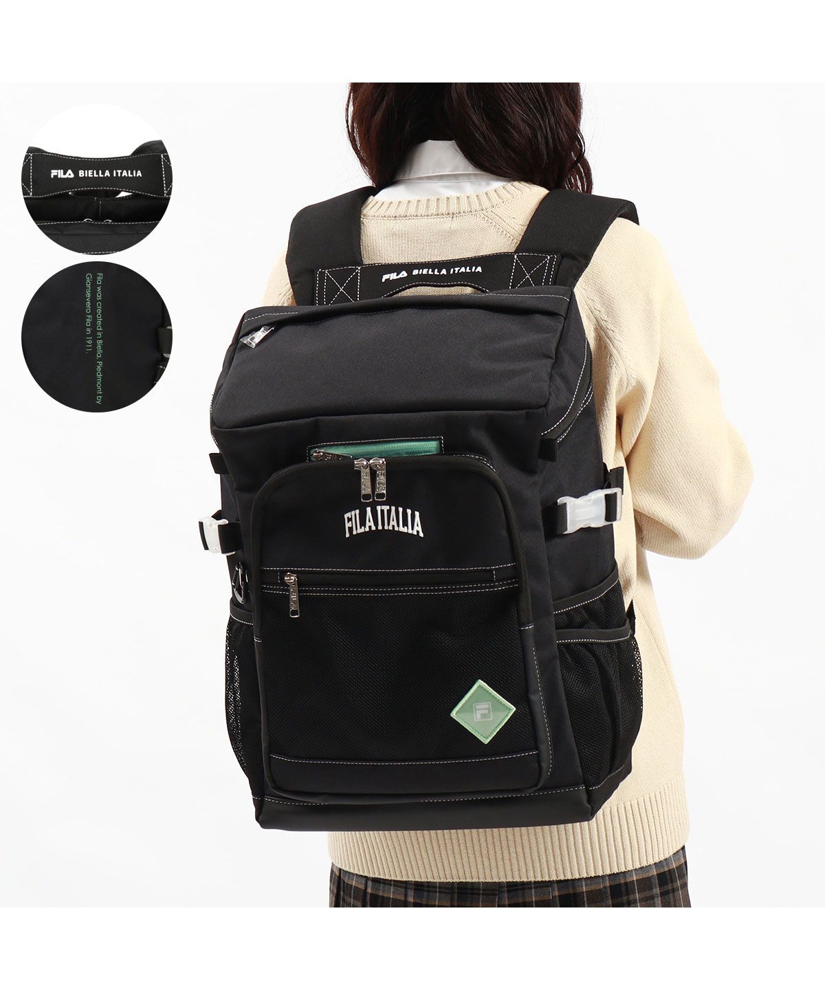 フィラ FILA フィラ リュック 大容量 通学 FILA リュックサック