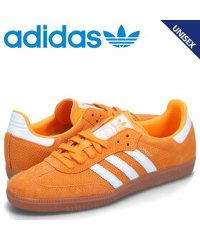 Adidas/ アディダス オリジナルス adidas Originals スニーカー サンバ OG メンズ レディース SAMBA OG オレンジ HP7898/505848752