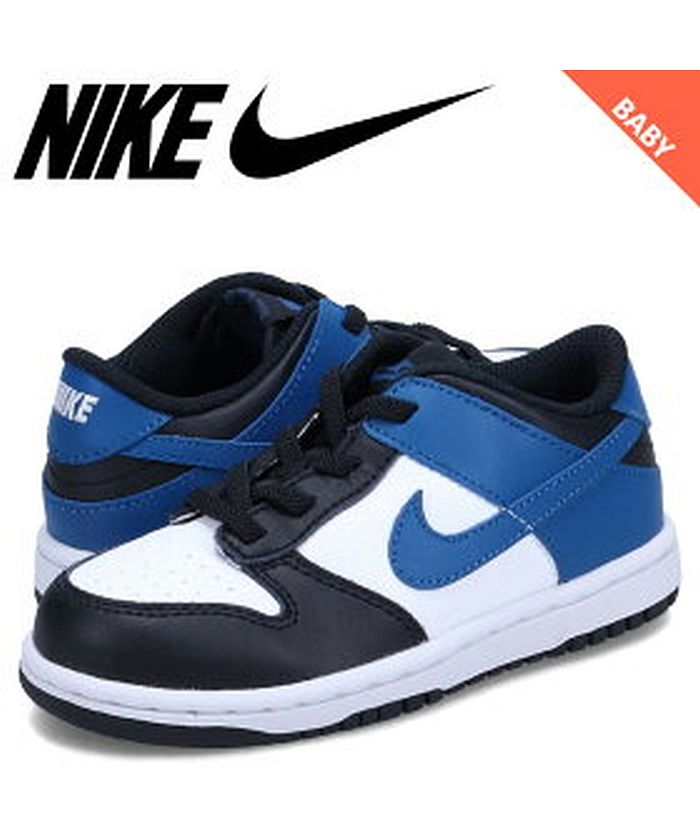 ナイキ NIKE NIKE DUNK LOW TD ナイキ ダンク ロー TD スニーカー ベビー キッズ ホワイト 白  DH9761ー104(505848871) | NIKE(NIKE) - d fashion