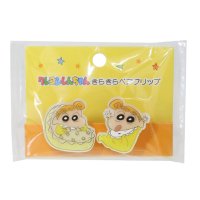 cinemacollection/クレヨンしんちゃん クリップ きらきらペアクリップ 2コセット ひまわり ユニック 事務用品 アニメキャラクター グッズ /505897975