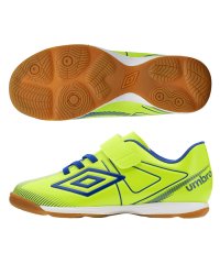 umbro/【取扱店舗限定】エバ－ブル－IV SB JR WD IN｜ジュニア/505900076