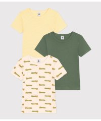 PETIT BATEAU/半袖Ｔシャツ３枚組/505900944