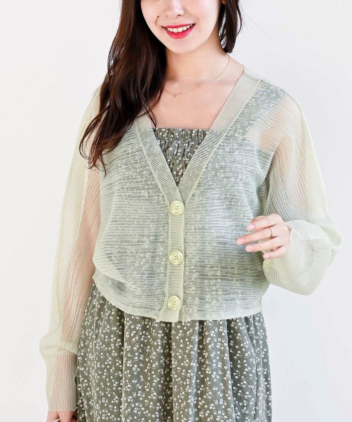 Linder ss17 カーディガン トリム総針カーディガン(カーディガン)｜TOPS（トップス