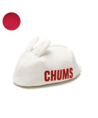 CHUMS/日本正規品 チャムス ポーチ 小物入れ ブランド 小さめ かわいい CHUMS アニマル ウサギ うさぎ マルチポーチ ペンケース 筆箱 CH60－3658/505902330