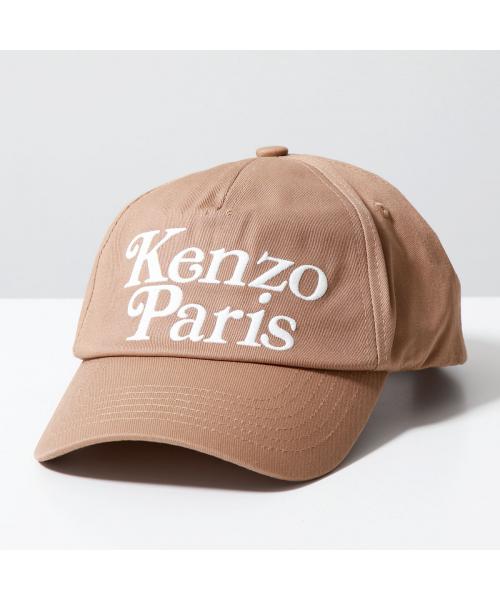 セール】KENZO × Verdy コラボ キャップ KENZO UTILITY セール】KENZO × Verdy コラボ キャップ KENZO UTILITY