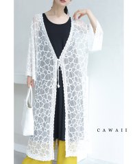 CAWAII/カワイイ CAWAII 涼やかな白花ベールロングカーディガン/505904100
