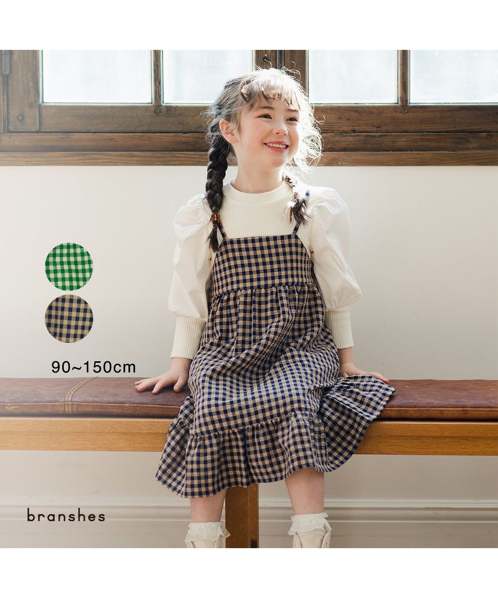 スーパービューティー♡2025年春夏 ギンガムチェック チュニック 44 完売品 スーパービューティー♡2025年春夏 ギンガムチェック チュニック