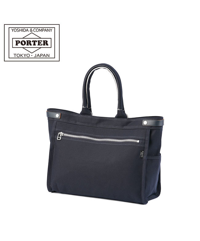 最終値下げ 美品PORTER バッグ(トートバッグ付) - ボストンバッグ 最終値下げ 美品PORTER バッグ(トートバッグ付) - ボストンバッグ