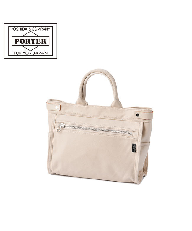 クーポン】ポーター PORTER ポーター ネイキッド トートバッグ(S クーポン】ポーター PORTER ポーター ネイキッド トートバッグ(S