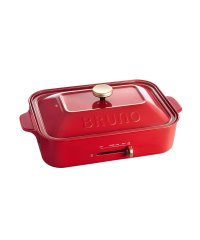 BRUNO/ブルーノ BRUNO 【日本正規品】 ブルーノ ホットプレート BRUNO コンパクト 2人用 お好み焼き 焼肉 平面 平面プレート コンパクトホットプレート /505909042