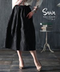 Sawa a la mode/レディース 大人 上品 凹凸感のあるリップル地の波模様スカート/505910317