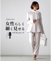 Ehre style/エーレスタイル Ehre style 女性らしく細く見せるペプラムスーツ（セットアップ）/505911994
