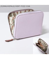 HERMES/エルメス Hermes 【カラー限定特価】HERMES 二つ折り財布 AZAP SILKIN COMPACT/505912613