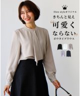 ベージュ