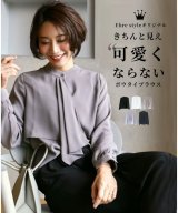 グレー