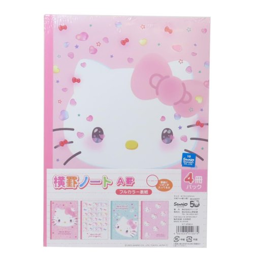 昭和レトロ サンリオ キティ ハローキティ ノート ダイアリー 手帳 