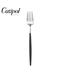 Cutipol/クチポール Cutipol クチポール Cutipol カトラリー ディナーフォーク テーブルフォーク ゴア ステンレス GOA ブラック シルバー 黒 GO./505913158