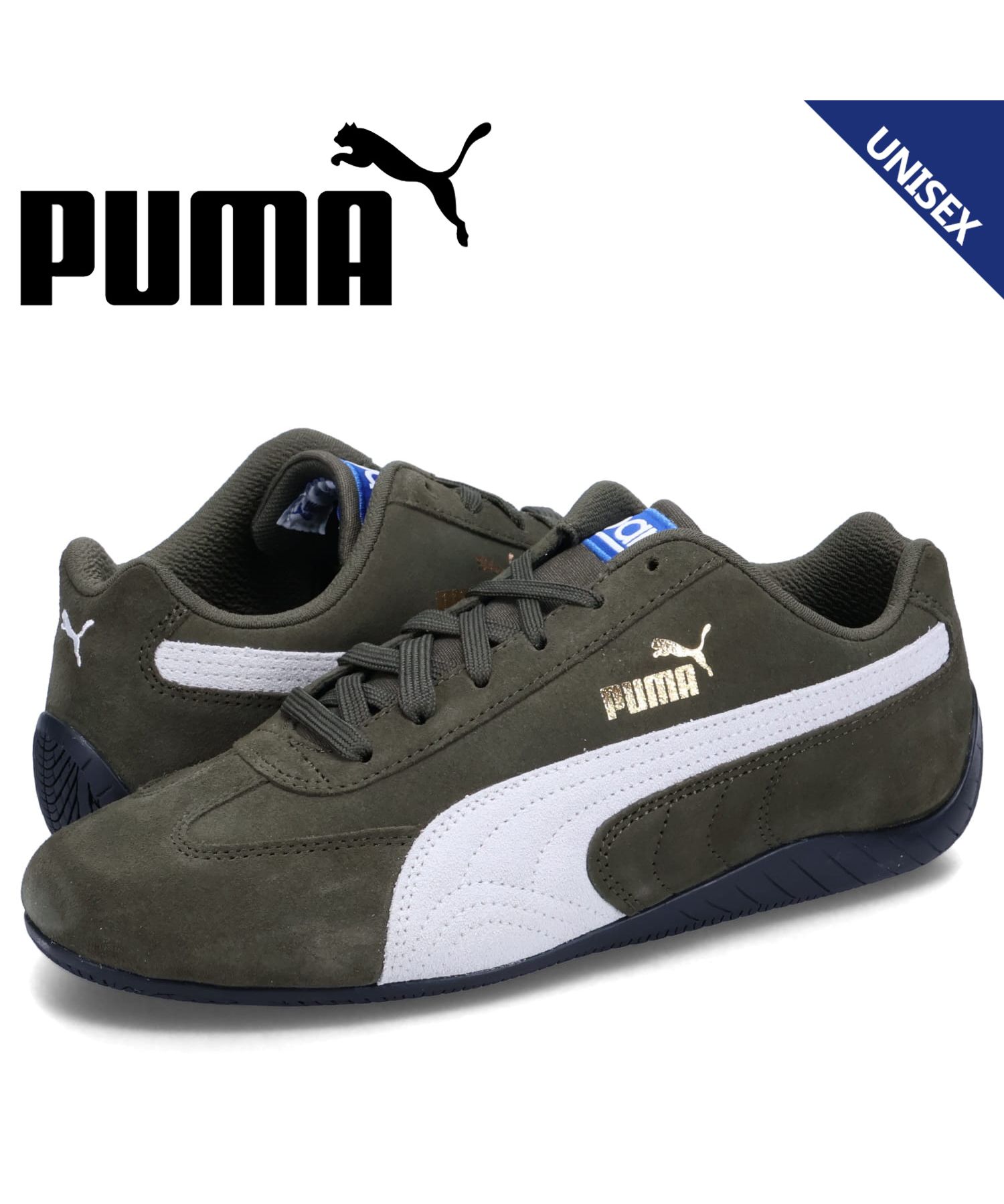 PUMA プーマ スニーカー スピードキャット OG + SPARCO メンズ レディース SPEEDCAT OG + SPARCO オリーブ  307171－(505913209) | PUMA(PUMA) - d fashion