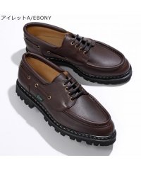 Paraboot/PARABOOT モカシンシューズ CHIMEY 200816【箱B】 /505914759