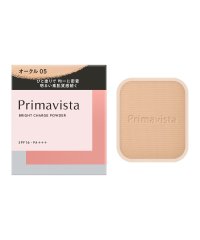 Primavista/プリマヴィスタ　ブライトチャージ　パウダー　オークル０５　/505914769