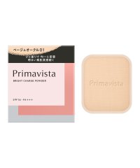 Primavista/プリマヴィスタ　ブライトチャージ　パウダー　ベージュオークル０１/505914771