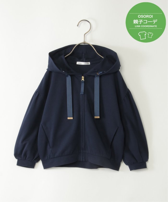 コットンジップパーカー