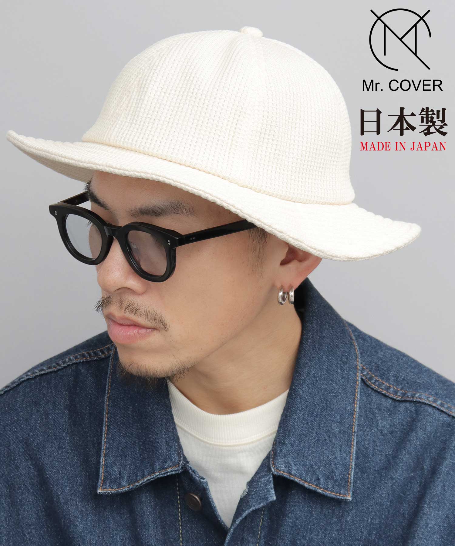 ミスターカバー(Mr.COVER)(ADMMCV)の通販 - d fashion