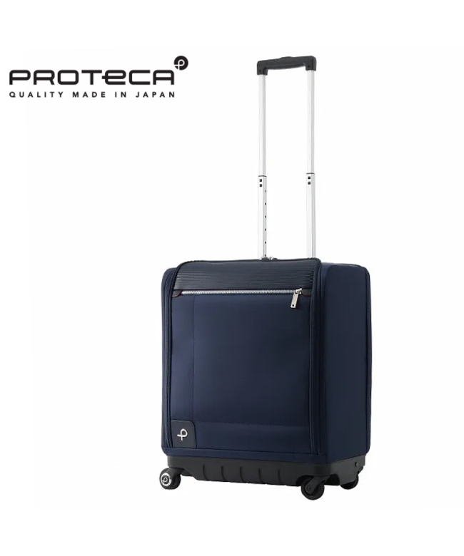 PROTECA／プロテカ マックスパス3 スーツケース 42L 02961 日本