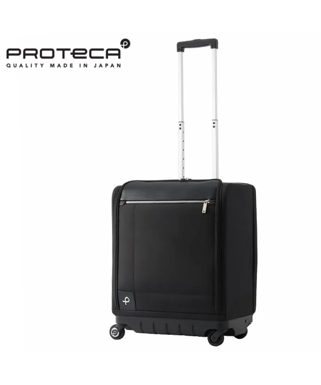 PROTECA／プロテカ マックスパス3 スーツケース 42L 02961 日本