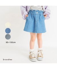 BRANSHES/マカロンスカート/505909585