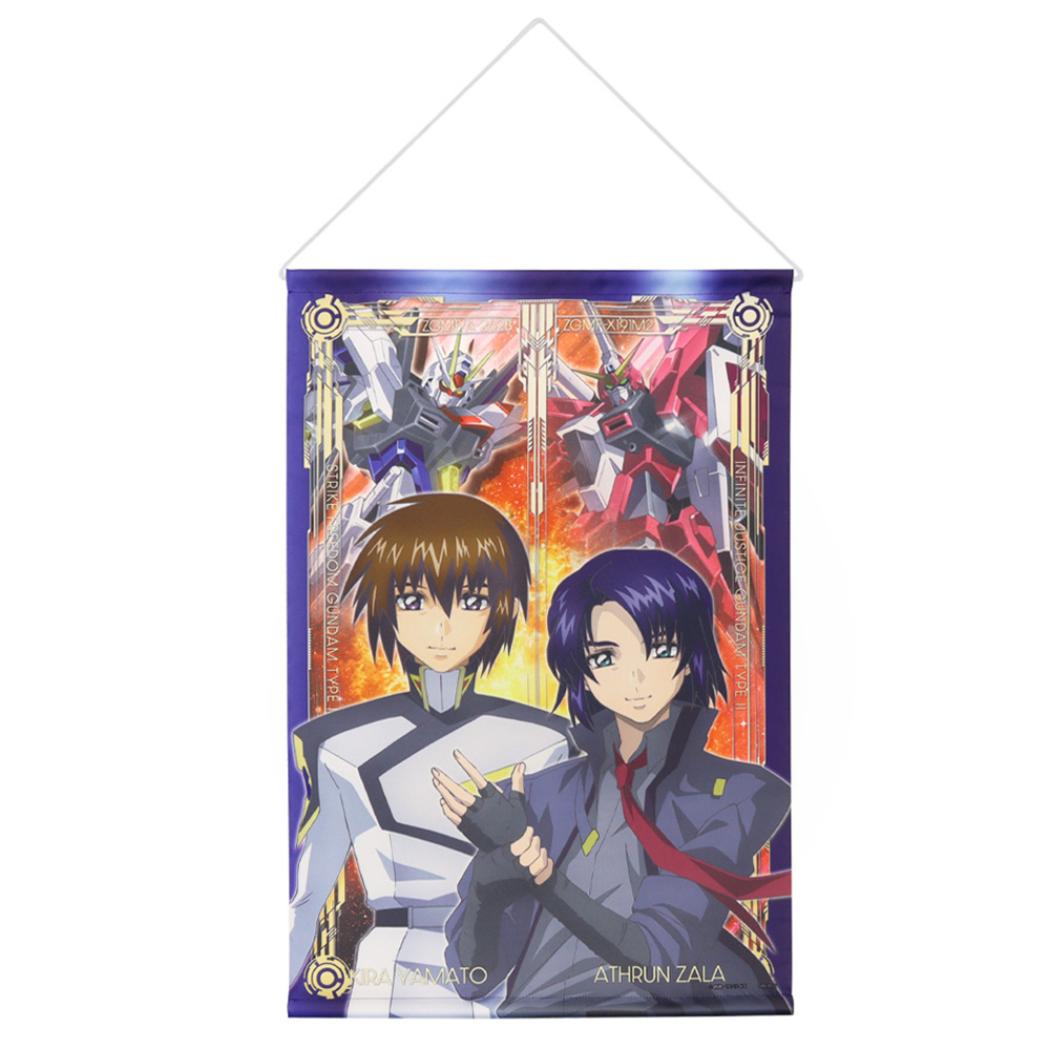 機動戦士ガンダムSEED FREEDOM』B2ポスターセット