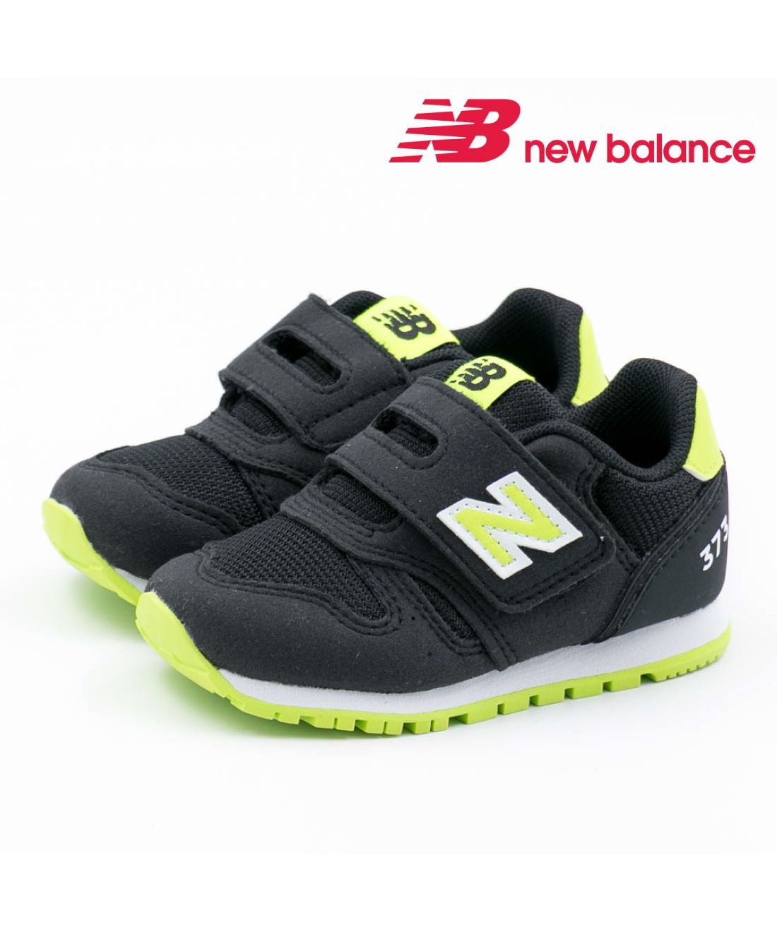 セール】ニューバランス new balance ベビー キッズ スニーカー 子供靴 ...