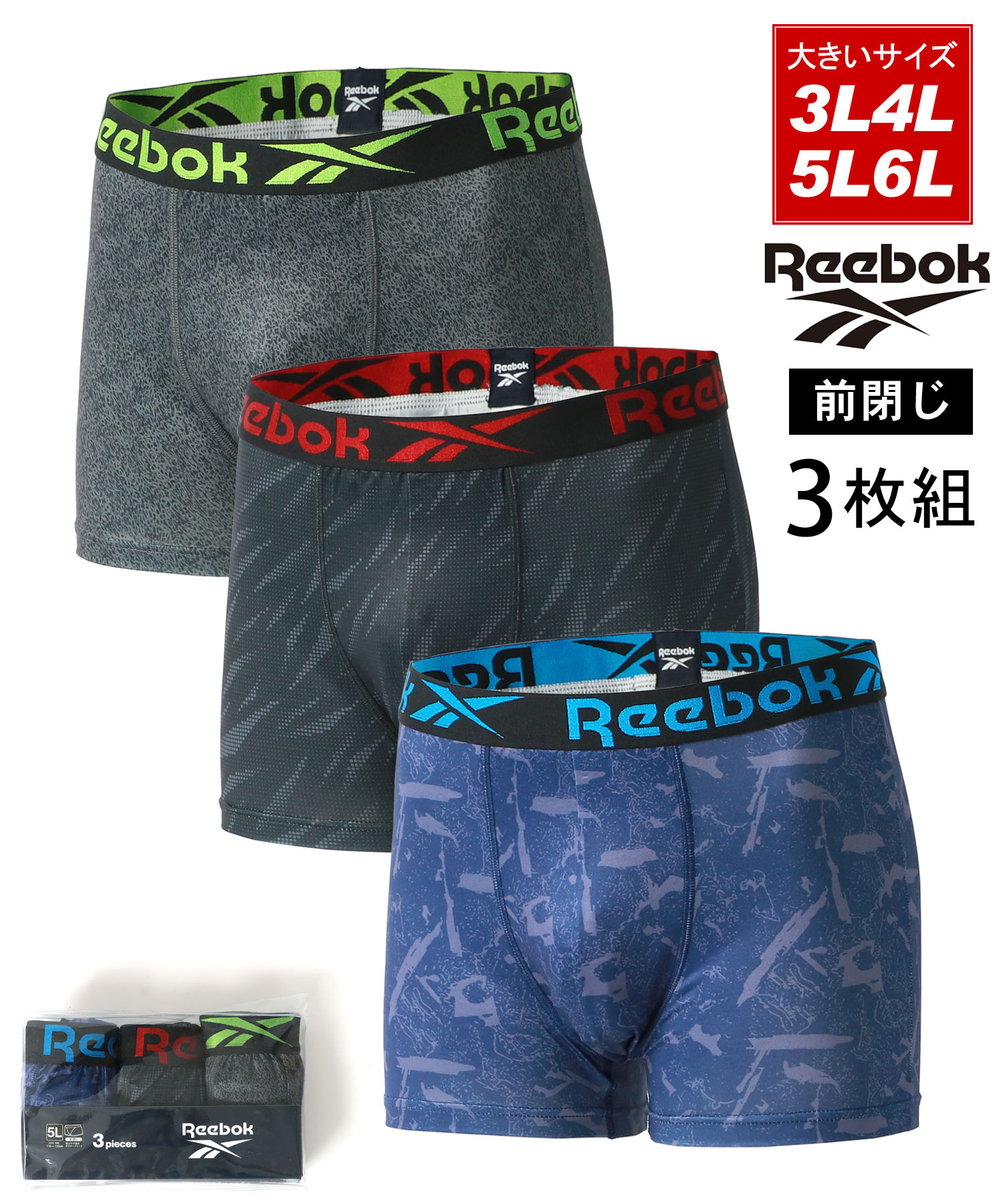 値下げ不可　送料込！UNION T.RICE M/Lサイズ 値下げ不可 送料込！UNION T.RICE M/Lサイズ - メルカリ