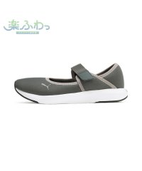 PUMA/ウィメンズ ソフトライド クルーズ 2 バレエ ランニングシューズ/505931664