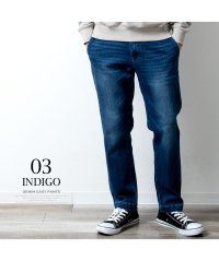  GENELESS/ジェネレス GENELESS デニムパンツ メンズ テーパード デニム パンツ ストレッチ イージーパンツ ロングパンツ アンクルパンツ ストレート おしゃれ /504750725