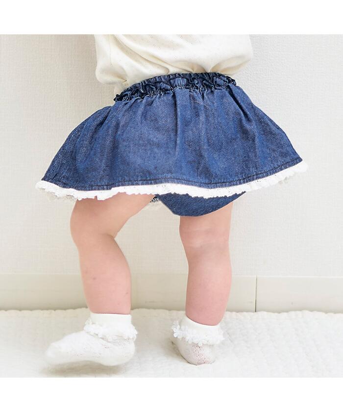 当店在庫してます！ セール 20%OFF】スカート付きブルマ(505703565 寝具