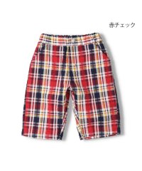 moujonjon/【子供服】 moujonjon (ムージョンジョン) マドラスチェックサッカー6分丈ハーフパンツ 90cm～140cm M33100/505934029