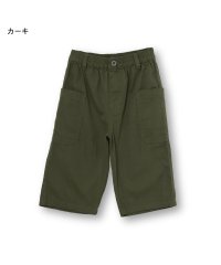 D.FIT/ツイルハーフパンツ/505922376