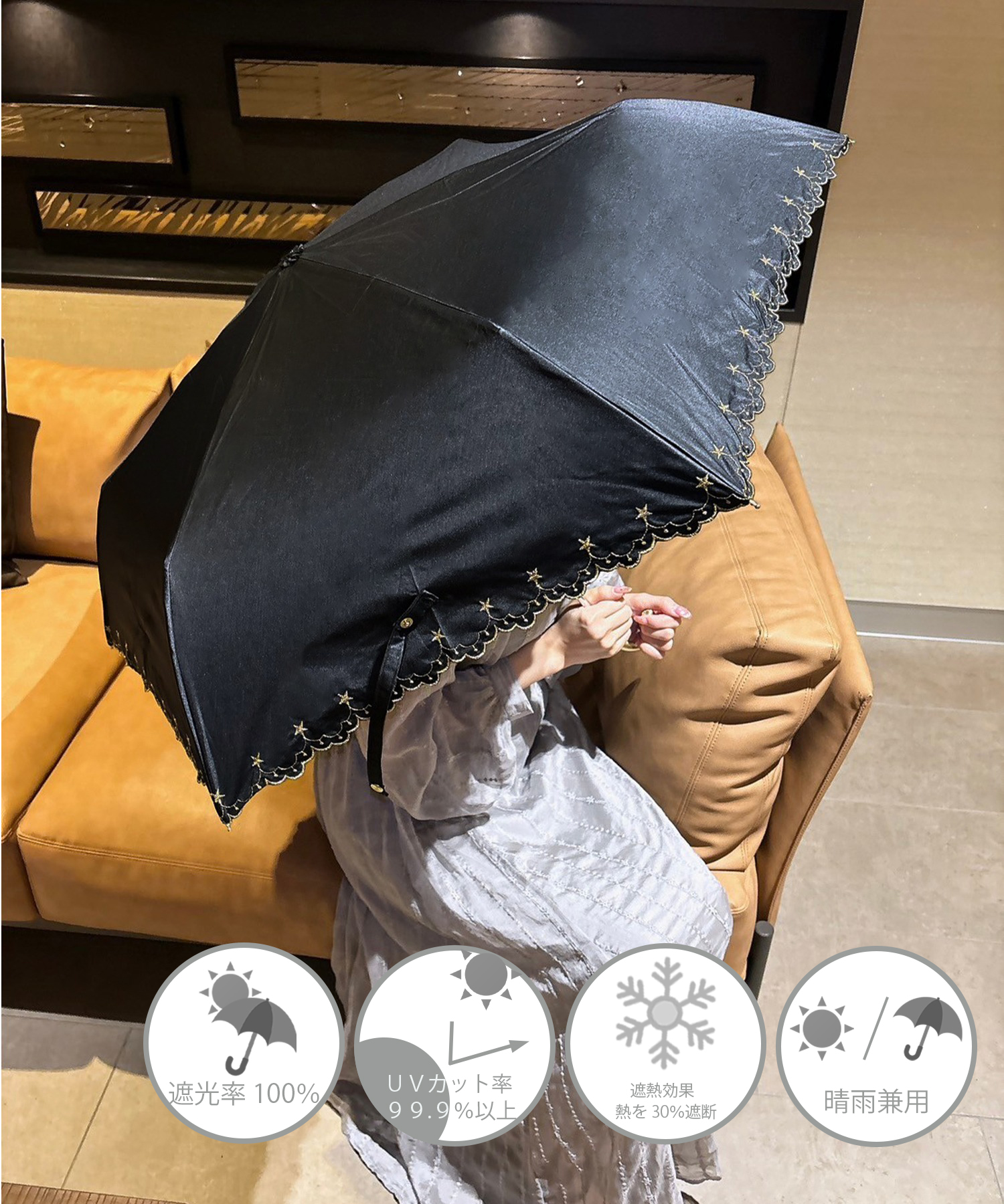 エテ ノベルティ 晴雨兼用傘 非売品 楽天市場】【人気TV番組で紹介】 折りたたみ傘 クニルプス 日傘
