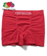 FRUIT OF THE LOOM/FRUIT OF THE LOOM/フルーツオブザルーム　成型無地ボクサーパンツ / メンズ ストレッチ素材 伸縮性 フィット感/505918397