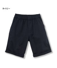 D.FIT/ツイルショートパンツ/505922377