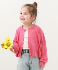 UVカット ガールズ カーディガン 子供服 キッズ 女の子 トップス カーディガン 