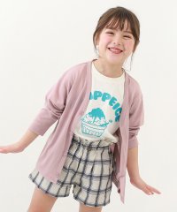 UVカット カーディガン 子供服 キッズ 男の子 女の子 トップス カーディガン 