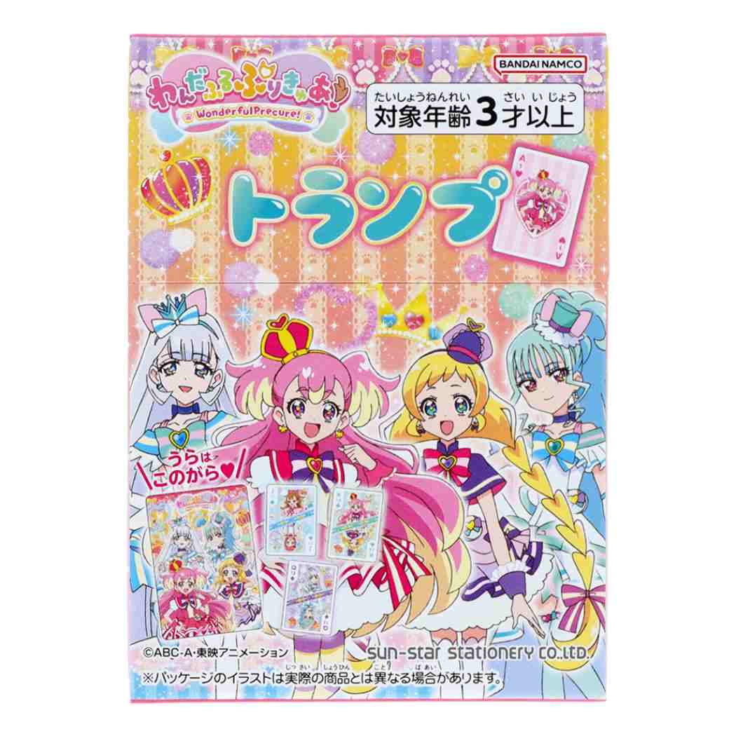 わんだふるぷりきゅあ！ ライブ タオル CD カード セット わんだふるぷりきゅあ！ ライブ タオル CD カード セット