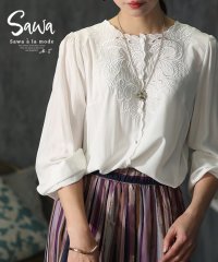 Sawa a la mode/レディース 大人 上品 特別な瞬間に相応しいデコルテリーフ刺繍ブラウス/505939581