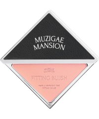 MUZIGAE MANSION/フィッティングブラッシュ ＃3エクスタシー/505903028