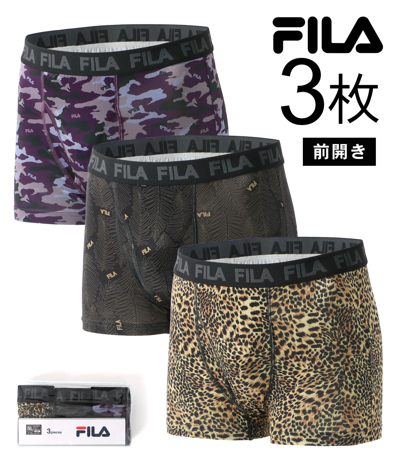 クーポン】【セール10%OFF】マルカワ MARUKAWA 別注【FILA