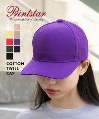 Printstar/プリントスター Printstar 【Printstar】コットンツイル キャップ 帽子 コットン100% ユニセックス カジュアル 無地 紫外線対策 熱中症対/504275877