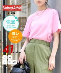 United Athle/【UNITED ATHLE / ユナイテッド アスレ】5.6oz トップス Tシャツ 半袖 無地 コットン100% ユニセックス 推し活 カラバリ 5001/504275910